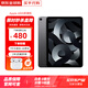 【全國(guó)聯(lián)保庫(kù)存機(jī)】Apple ipad Air5（第五代）M1芯片 蘋果平板 灰色 256G WiFi版 未激活【6期免息】