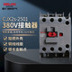 德力西電氣交流接觸器式繼電器CJX2s 25A 380V 50Hz