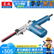 東成 可調(diào)速帶式砂光機(jī)砂帶機(jī)拋光機(jī)電動(dòng)工具 【可調(diào)速度】S1T-FF-9*533