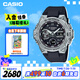 卡西歐（CASIO）手表男G-SHOCK鋼鐵堅(jiān)毅之心電子運(yùn)動(dòng)日韓表送男友GST-B400-1A