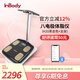 INBODYInBodyH20支架套裝智能精準(zhǔn)八電極體脂儀體脂家用體脂稱家庭體重秤減脂健身房電子稱人體體重管理 黑色+支架