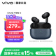 vivo TWS 4真無線降噪耳機 國家補貼 高保真 Hi-Fi 級音質55dB深海降噪 蘋果小米華為手機通用深海藍