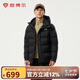 坦博爾羽絨服男短款連帽運動戶外保暖外套厚530337D 黑色 170 