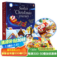 圣誕節(jié)主題繪本Christmas 圣誕倒數(shù)日歷 圣誕節(jié)操作機(jī)關(guān)書 涂色貼紙書 立體書 Busy Christmas推拉滑動(dòng)紙板書 幼兒童早教啟蒙游戲玩具書 親子益智互動(dòng) 圣誕禮物 英文原版繪本 圣誕軌