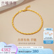 六福珠寶七夕禮物足金小金魚如魚得水黃金手鏈女 計價B01G0004DS 約4.33克