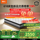 喜臨門白騎士典藏彈簧加厚進(jìn)口乳膠 護(hù)脊黃麻 軟硬兩睡獨(dú)袋彈簧 白騎士典藏【加厚乳膠/睡感進(jìn)階】 1.8*2米