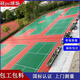 硅pu球場地坪漆籃球場羽毛球場地膠材料施工廠家學校地面彈性材料 5mm