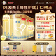 貝因美（Beingmate）菁愛3段嬰幼兒奶粉800g骨骼發(fā)育消化吸收 菁愛3段800g*6罐