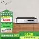 凱音（Cayin）CDT-15AMK2凱音斯巴克高保真CD播放器專業(yè)家用HIFI發(fā)燒級轉盤播放機 CDT-15AMK2(監(jiān)聽版)