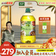 歐麗薇蘭（Olivoila）橄欖油5.17L 適合中式烹飪炒菜食用油壓榨工藝100%橄欖油5L加量裝 5.17L*1桶