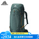 GREGORY格里高利KATMAI風(fēng)行/KALMIA風(fēng)動 男女戶外旅行背包重裝徒步登山包 男款55L-綠色 24新顏色無防雨罩 S/M