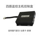 適配重汽豪沃T7HTXT5G豪翰C7H汕德卡四方位影像四路監(jiān)控錄像主機(jī) 104/2