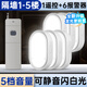 森馳遠程無(wú)線(xiàn)報警器按摩店洗浴會(huì )所上鐘提示器服務(wù)震動(dòng)提示鈴聯(lián)動(dòng)閃燈 遠距離遙控*1+白光響鈴*6