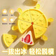 麥舒特母嬰級軟硅膠自制冰淇淋制作冰棒專(zhuān)用 芝士奶酪【4個(gè)裝】