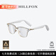 HILLFOX德國【智能藍(lán)牙耳機(jī)眼鏡】可更換鏡片骨傳導(dǎo)概念無線多功能通話跑步聽音樂現(xiàn)代美學(xué)適配蘋果華為 白金【可更換鏡片+7天超長續(xù)航】
