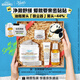 科顏氏（Kiehl's）白泥面膜125ml 祛痘控油去角質(zhì)護膚品 七夕禮物送女朋友禮物