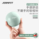 JOINFIT捷英飛軟式灌沙球軟啞鈴瑜伽小手球 2LB崧藍綠 F.T.005B-J