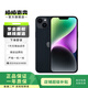 蘋果 iPhone 14 Plus Apple iPhone 14 Plus 5G二手手機(jī) 午夜色 256G