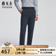 雅戈?duì)枺╕OUNGOR）褲子男士秋冬季青年男牛仔褲水洗牛仔褲商場(chǎng)同款 灰藍(lán)YCNZ335632HWA 35 .5 180/88A