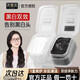 LEMBIOF雙色清潔泥膜去黑頭收縮毛孔粉刺深層清潔面部毛孔臟東西涂抹面膜 1盒 【毛孔凈化器】全臉0黑頭