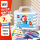 齊心（COMIX）12色丙烯馬克筆兒童小學(xué)生美術(shù)畫畫專用不透色水彩筆可水洗疊色防水免按壓兒童節(jié)禮物 EBMK15-12