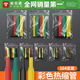 米樂(lè )奇絕緣熱縮管套數據線(xiàn)充電線(xiàn)網(wǎng)線(xiàn)電線(xiàn)防折斷修復保護套接線(xiàn)管熱塑管 彩色164pcs（1袋套裝）2倍熱縮