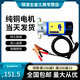 勝鑫惠汽車自助保養(yǎng)自己換機(jī)油工具抽機(jī)油換油泵手動(dòng)吸油器電動(dòng)抽油神器 12v機(jī)油泵帶管子