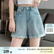 絲柏舍水洗牛仔褲2025夏季新款女裝簡約字母圖案高腰時(shí)尚短褲