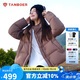 坦博爾短款立領(lǐng)輕暖寬松顯瘦女士羽絨面包服TBF530328T 濃香可可 160 