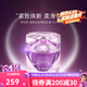 萊珀妮（La Prairie）正品鉑金護(hù)膚套裝儀典組合護(hù)膚盒生日情人節(jié)禮物送女友 【中小樣】鉑金尊寵乳霜5ml