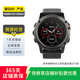 佳明（GARMIN）Forerunner/Instinct/Fenix系列 二手智能手表 Fenix 5X 顏色可參考質(zhì)檢報告