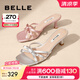 百麗（Belle）細(xì)高跟一字拖女蝴蝶結(jié)拖鞋B1895BT4 粉紅色 36 (230mm)