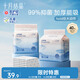 十月結(jié)晶嬰兒一次性加厚隔尿墊40片45*60cm尿墊護理墊防水透氣隔尿墊嬰兒