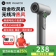 物克（VVU&CCO）充電式無線吹風(fēng)機(jī)風(fēng)筒電吹風(fēng)學(xué)生宿舍吹頭發(fā)3檔冷熱便攜type-c充電高轉(zhuǎn)速風(fēng)筒美術(shù)聯(lián)考 黑色【25新款】長續(xù)航+不插電冷熱風(fēng)