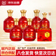 瀘州醇紅運開懷 瀘州老窖42度濃香型優(yōu)級白酒 500ml*6瓶整箱 婚宴送禮