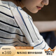 旅途原品 漢麻長款t恤女條紋原創(chuàng)設(shè)計女裝圓領(lǐng)短袖藍白紋夏季寬松開叉本心 藍白條 L-XL(170cm)