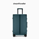 夢(mèng)旅者拉桿箱萬(wàn)向輪鋁框行李箱登機防刮密碼箱時(shí)尚旅行箱大容量男女皮箱 墨綠色卡扣 28英寸 （托運箱+抑菌內飾）