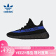 阿迪達斯三葉草Yeezy350椰子休閑鞋GY7164禮物UK6.0碼39碼