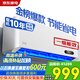 一米【電器補貼20%】空調大1.5匹 新一級能效家用出租屋空調臥室冷暖掛機省電壁掛式 大1匹 一級能效 冷暖包安裝