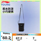 李寧兒童斜挎包男女大童防潑水可調式肩帶多隔層單肩包FYBDV005-3