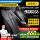 智匯傳祺GS8座套坐墊真皮全包七座專(zhuān)車(chē)專(zhuān)用四季汽車(chē)全包圍座椅保護套 五座真皮款【原車(chē)紋路全包圍高端定制】【備注顏色】 17-25年款傳祺GS8全系定制座套