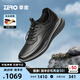 零度zero男鞋2025夏季新款運(yùn)動(dòng)休閑鞋鏤空舒適透氣輕盈軟彈戶外登山鞋 黑色 （舒適透氣款） 41 =運(yùn)動(dòng)鞋42碼