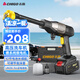 志高（CHIGO）高壓洗車水槍無線鋰電清洗機(jī)家用便攜手持多功能神器電動(dòng)泵L5pro