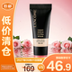 蘭蔻（LANCOME）新持妝輕透粉底液po-01 10ml【臨期清倉】