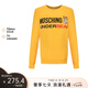 莫斯奇諾（moschino）女士黃色小熊圖案棉質(zhì)圓領(lǐng)長袖衛(wèi)衣 Z A1709 9026 黃色 S