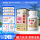 樂道（NOTO）德國腦活素護(hù)腦記憶片改善腦退化舒緩腦疲勞中老年防癡呆Q10120粒