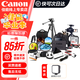 佳能適用佳能相機(jī)套餐適用R10 R50 R7 R8 m200 m50二代相機(jī)配件 R50：搭配RF-S 18-45 STM 套餐三