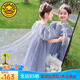G.DUCK KIDS小黃鴨童裝愛莎公主裙2025新款冰雪奇緣兒童連衣裙小女孩生日禮服 連衣裙帶披風(fēng) 110 建議4~5歲（100-110cm）