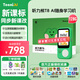 聽力熊T8聽力寶英語聽力隨身聽復(fù)讀機(jī)學(xué)習(xí)神器聽說寶口袋便攜式學(xué)習(xí)機(jī)小學(xué)初高中背單詞綠色128G