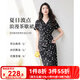 歐莎（OSA）法式波點(diǎn)連衣裙女2025夏季新款氣質(zhì)高級感小個(gè)子雪紡中長款裙子 黑杏波點(diǎn) M